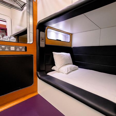 Yotelair London Gatwick Airport Horley  Esterno foto